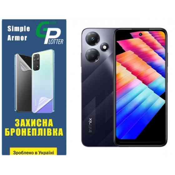 Поліуретанова плівка GP Simple Armor на екран Infinix Hot 30 Play Глянцева (Код товару:31029) Харьков