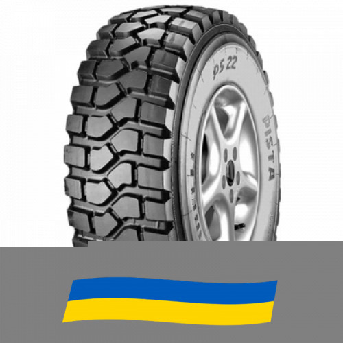14 R20 Pirelli PS 22 164/160G Ведущая шина Київ - зображення 1