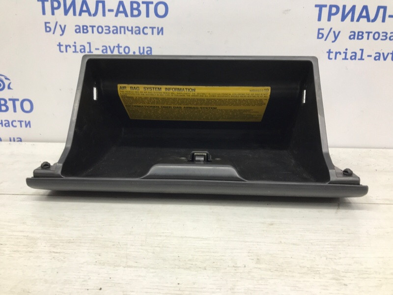 Бардачок Mitsubishi Pajero Wagon 1999-2006 MR444925 (Арт. 57546) Київ - зображення 4