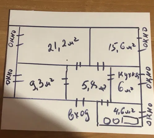 Продаж 3-кім, р-н Новомиколаївка Кропивницький - зображення 8