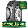 Грузовая шина Petlas SZ300 (рулевая) 8.5 R17.5 121/120L Киев