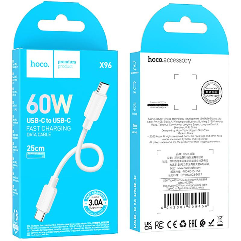 Дата кабель Hoco X96 Hyper Type-C to Type-C 60W (0.25m) Херсон - зображення 3