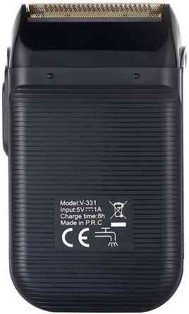 Электробритва VGR V 331 черная Київ