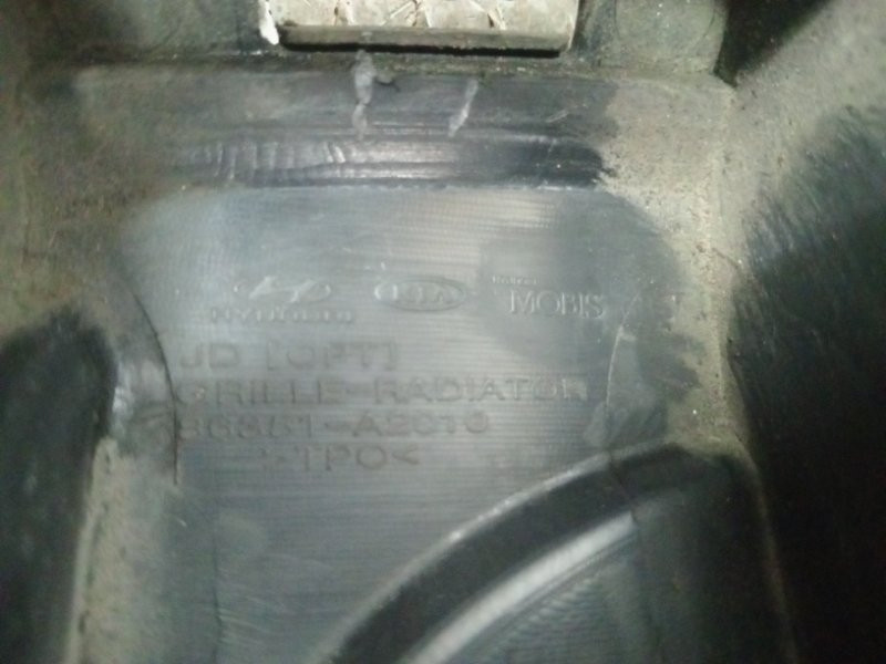 Решетка радиатора Kia Ceed 2012-2018 86351A2010 (Арт. 59681) Київ - зображення 6