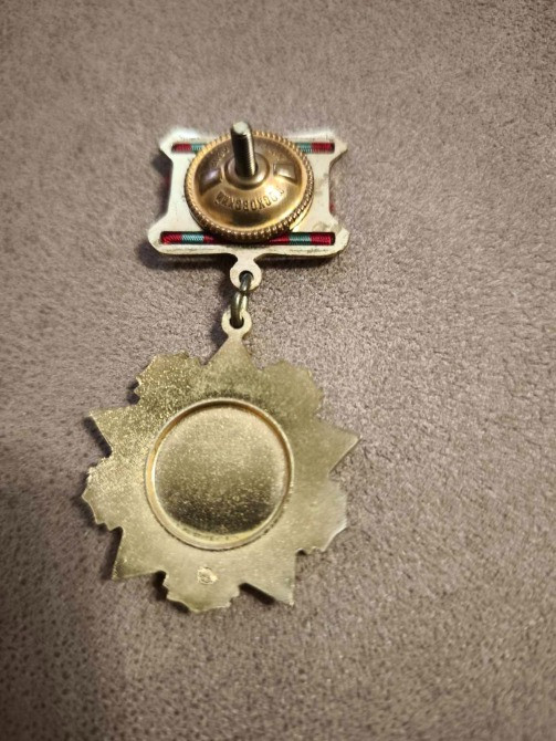 Медаль За отличие в воинской службе 1 ст Киев - изображение 4