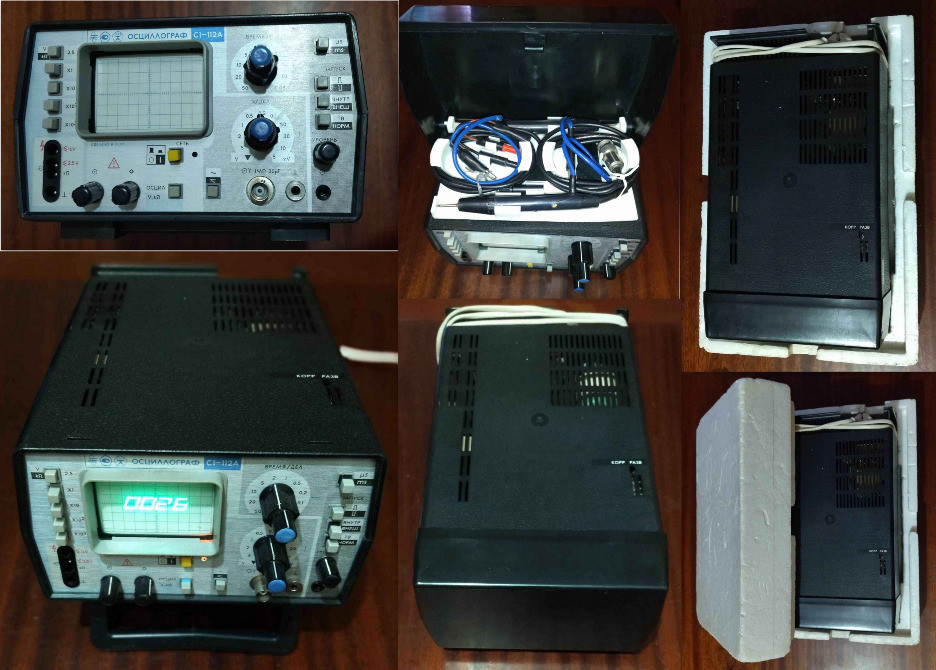 Осцилограф-мультиметр С1-112А Вінниця - зображення 2