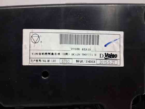 Блок управления климат-контролем Nissan Qashqai 2013-2022 275004EA1A (Арт. 77598) Київ