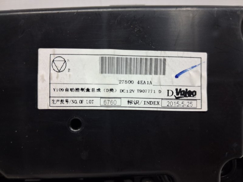 Блок управления климат-контролем Nissan Qashqai 2013-2022 275004EA1A (Арт. 77598) Київ - зображення 6