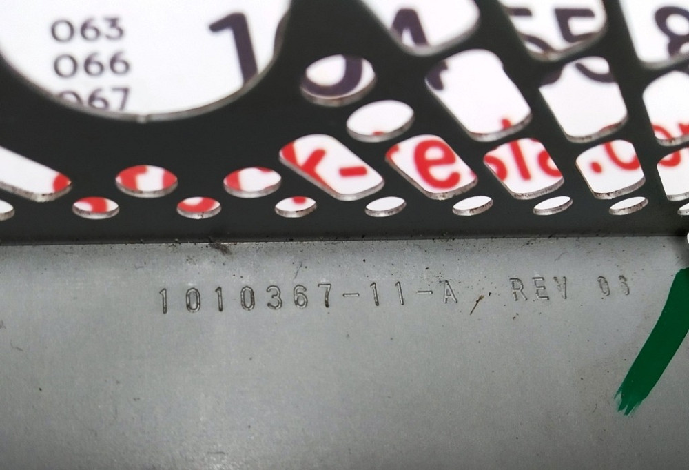 Корпус металлический MCU (основного монитора) Tesla model S 1010367-11-A Київ - зображення 4