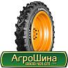 270/95 R54 Ceat FARMAX RC 149/146A8/D Сільгосп шина Киев