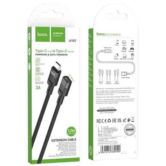 Кабель Hoco U107 Type-C Male to Type-C Female 1.2m Black Харків