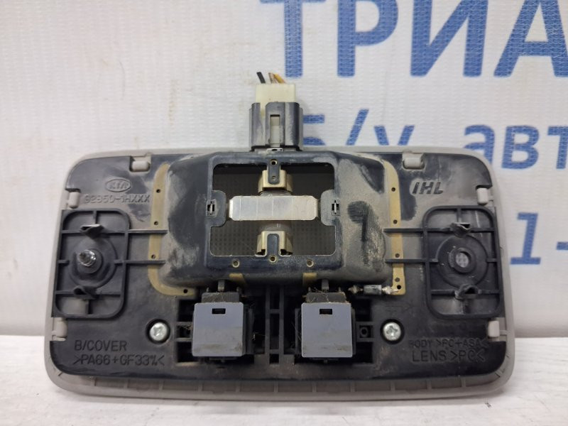 Плафон задний Kia Ceed 2006-2012 928501H000ED (Арт. 78522) Київ - зображення 2