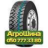 235/75R17.5 Radburg (наварка) K26  Ведущая грузовая шина Киев