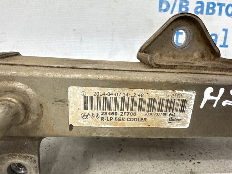 Радиатор EGR Hyundai Santa fe DM 2.2 DIESEL D4HB 2012 (б/у) Київ - зображення 2