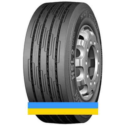 315/60 R22.5 Continental HSL2 Eco-Plus 152/148L Рульова шина Київ