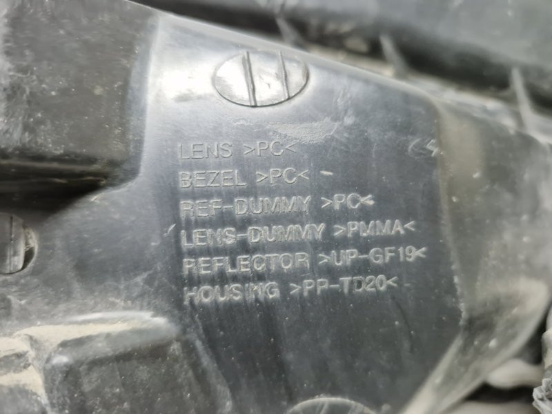 Фара левая Hyundai Getz 2002-2011 921011C510 (Арт. 81845) Київ - зображення 9