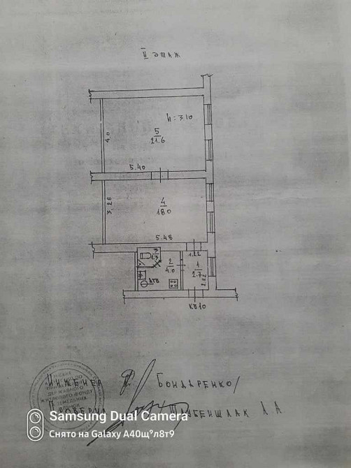 продажа 2-к квартира Одесса, Пересыпский, 38000 $ Одесса - изображение 10