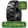 Armour Solid SP800 (погрузчик) 4.00 R8 Київ
