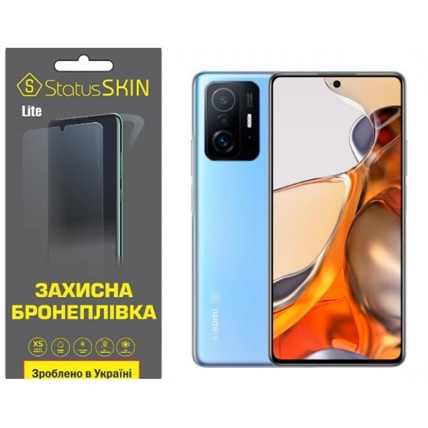 Поліуретанова плівка StatusSKIN Lite на экран Xiaomi 11T/11T Pro Глянцева (Код товару:27081) Харків - зображення 1
