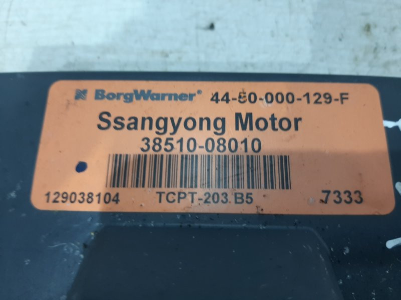 Блок управления раздаточной коробкой SsangYong Kyron 2005-2016 3851008010 (Арт. 27275) Киев - изображение 3