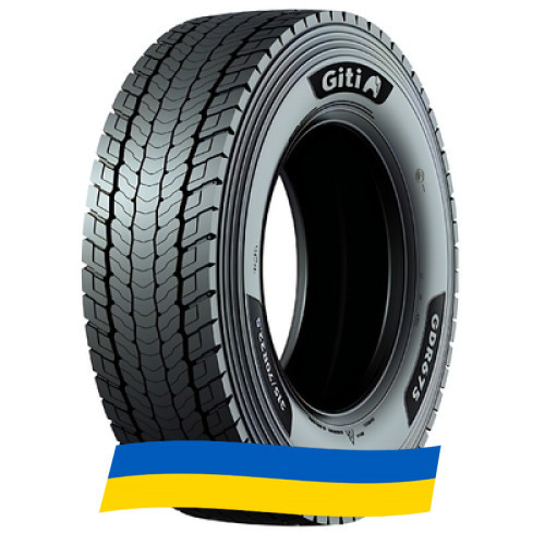 295/60 R22.5 Giti GDR675 150/147K Ведуча вантажна шина Киев - изображение 3