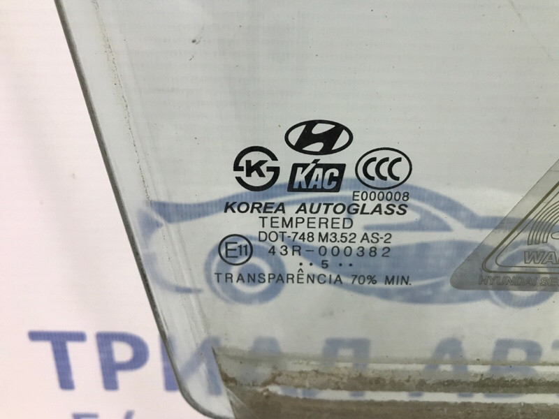 Стекло двери переднее правое Hyundai Tucson 2004-2009 824202E030 (Арт. 52081) Київ - зображення 3