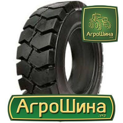 Armforce Solid (индустриальная) 16.00/6 R8 Київ - зображення 1