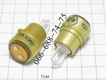 Лампа КГМ-27-30-1, 27В 30Вт, 27V 30W, КГМ27-30-1 лампа кварцевая галогенная (специальная) Харків - зображення 1