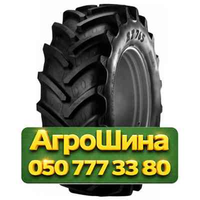 240/70R16 BKT AGRIMAX RT-765 104/104A8/B Сельхоз шина Киев