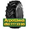 240/70R16 BKT AGRIMAX RT-765 104/104A8/B Сельхоз шина Київ