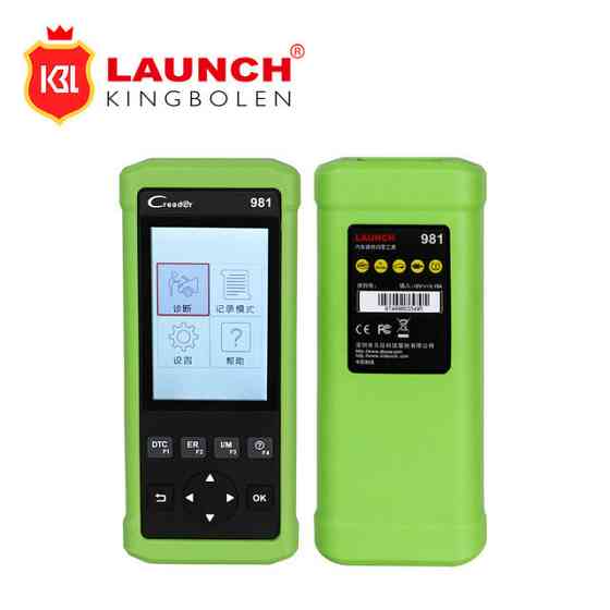 Авто-сканер LAUNCH Creader-981 Харків