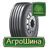 Грузовая шина Laufenn LF91 (прицепная) 385/65 R22.5 160J PR18 Киев