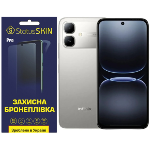 Поліуретанова плівка StatusSKIN Pro на екран Infinix Smart 20 Глянцева Харків - зображення 1