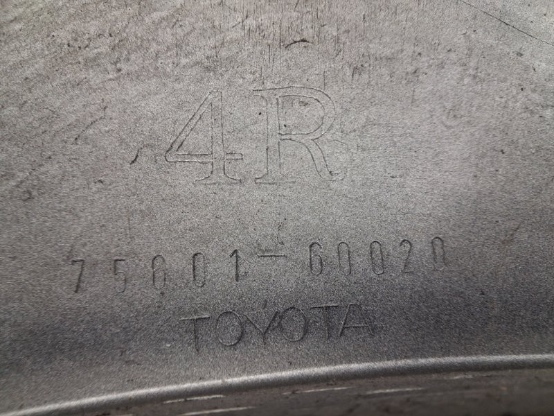 Накладка крыла Toyota Prado J120 4.0 1GR-FE 2002 перед. прав. (б/у) Київ - зображення 7