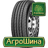 Грузовая шина Goodyear Marathon LHS II+ (рулевая) 355/50 R22.5 156K/152L Київ