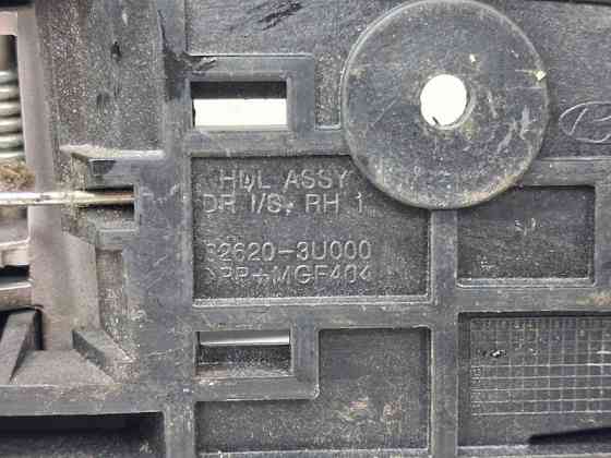 Ручка двери внутренняя правая Kia Sportage 2010-2016 826203U000 (Арт. 65587) Киев