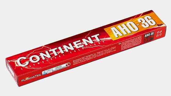 Електроди зварювальні Континент д.3 мм (пачка 2,5кг) Київ