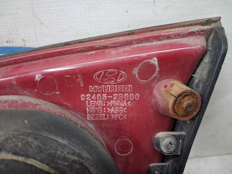 Фонарь задний внутренний левый Hyundai Santa fe 2005-2012 92405-2B020 (Арт. 85160) Київ - зображення 5