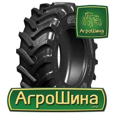 GRI GREEN XLR 95 230/95R48 Киев