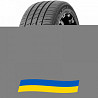225/55 R19 Nexen N'Fera RU1 99H Позашляхова шина Київ