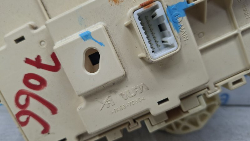 Блок предохранителей Kia Sorento UM 2.4 БЕНЗИН G4KJ 2014 (б/у) Киев - изображение 4