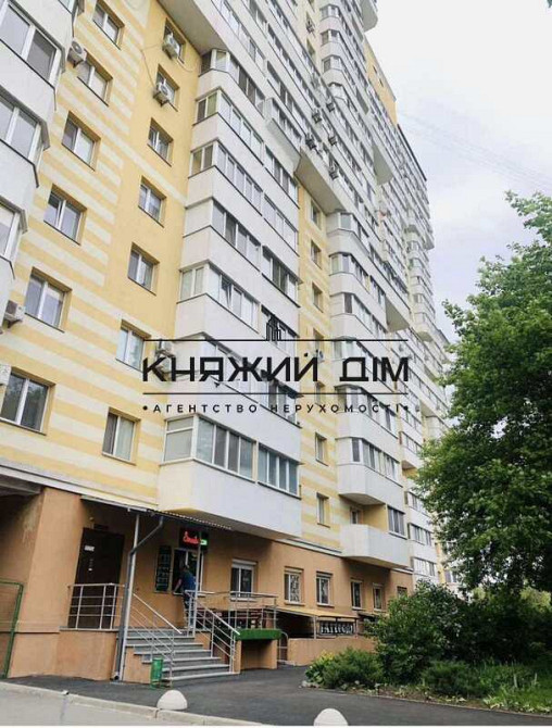 Генератор .Оренда 1к.кв. на Академмістечку. № 11198776.в будинку підземний паркінг. Киев - изображение 9