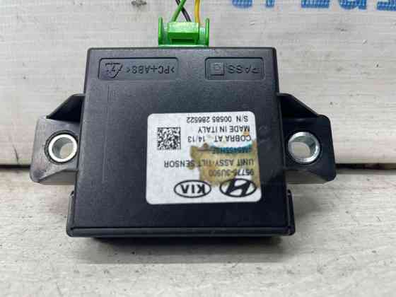 Блок управления Kia Sportage 2010-2016 957753U900 (Арт. 70930) Киев