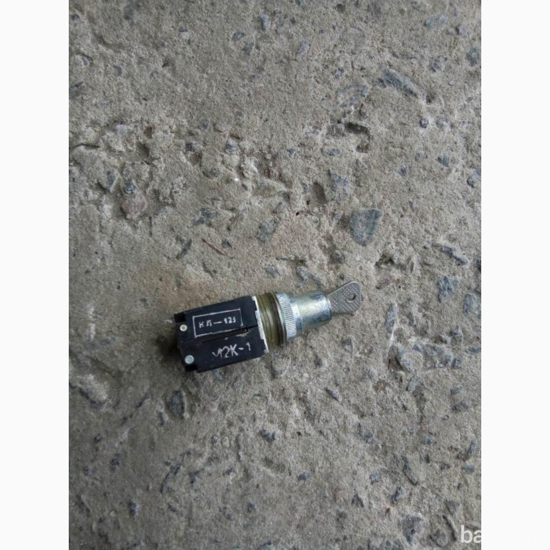 Переключатели -кнопки ПМ-2К-1, 250в. с ключом, кл. 120, -70шт. Харків - зображення 1