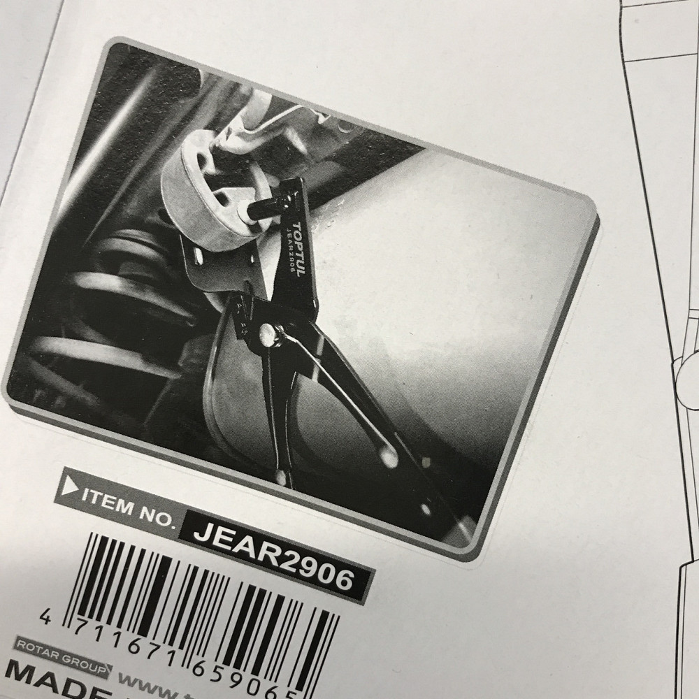 Клещи для снятия втулок крепления выхлопной трубы TOPTUL JEAR2906 Харків - зображення 5