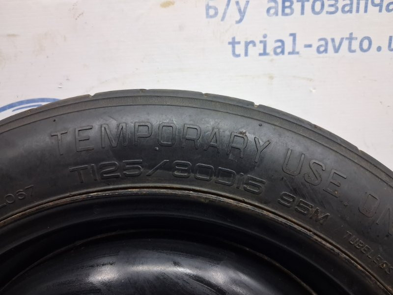 Докатка Kia Ceed ED 1.6 DIESEL D4FB 2006 (б/у) Київ - зображення 3