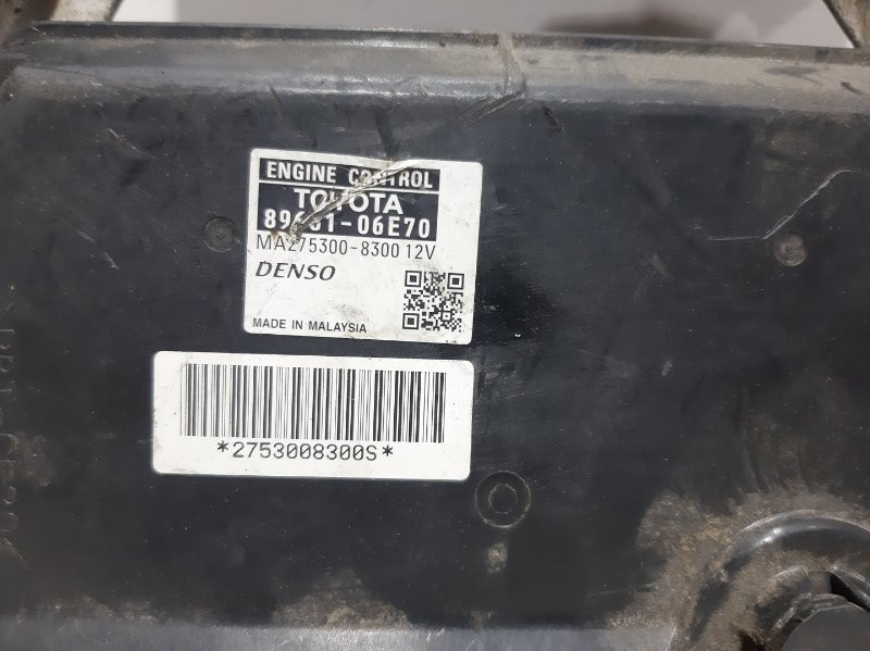 Блок управления двигателем Toyota Camry XV40 2.4 2006 (б/у) Київ - зображення 4