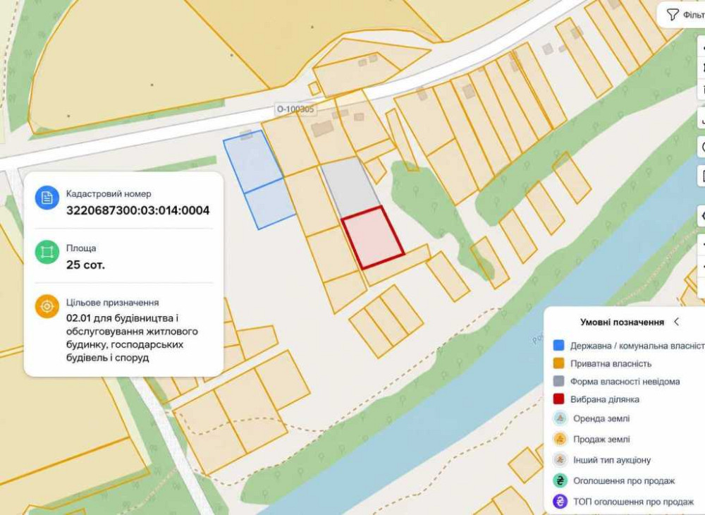 продажа участок под жилую застройку Богуславский, Тептиевка, 265000 грн.  - зображення 1