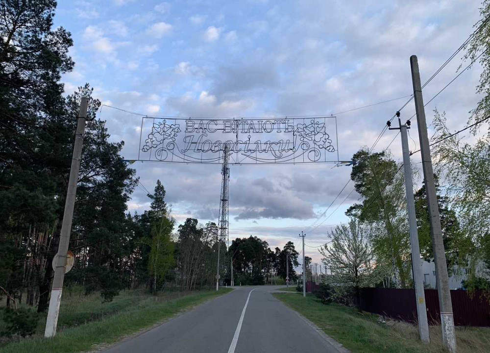 продажа участок под жилую застройку Вышгородский, Новоселки, 14500 $  - изображение 11