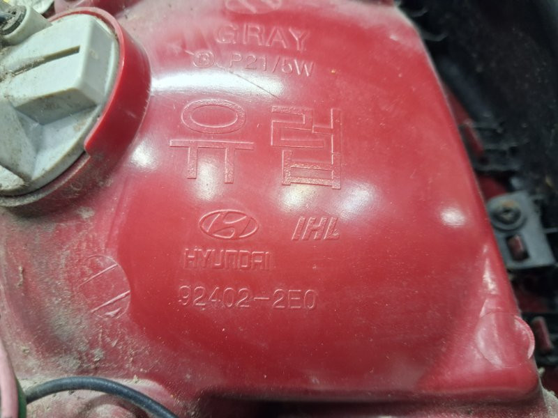 Фонарь задний внешний правый Hyundai Tucson JM 2.0 DIESEL D4EA 2004 (б/у) Київ - зображення 8